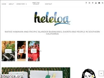 heleloa.com