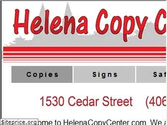 helenacopycenter.com