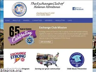 helenaexchangeclub.org