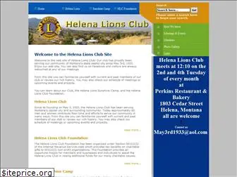 helenalions.org