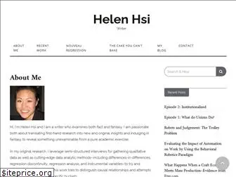 helenhsi.com