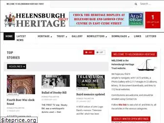 helensburgh-heritage.co.uk