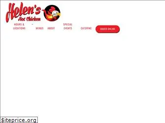 helenshotchicken.com