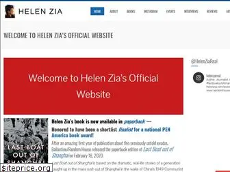 helenzia.com