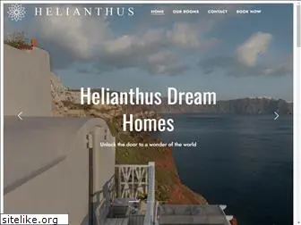 helianthus-suites.gr