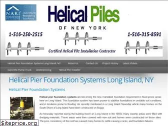 helicalpilesny.com