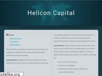 heliconcapital.com