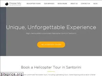 helicopter-tours-santorini.com