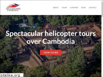 helicopterscambodia.com