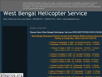 helicopterservice.blogspot.com