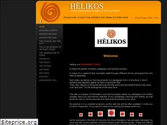 helikos.com