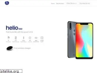 helio-bd.com