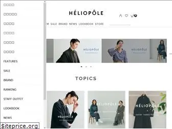 heliopole.co.jp