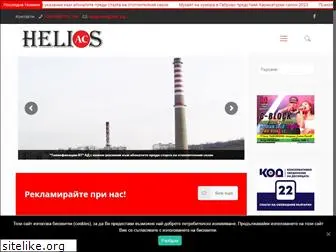 helios-as.com