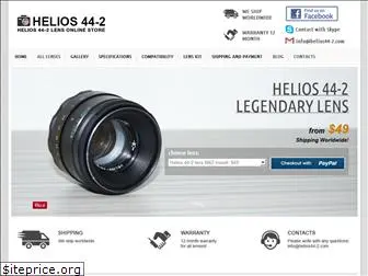 helios44-2.com