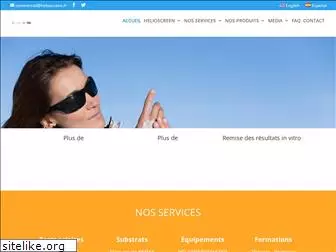 helioscreen.fr