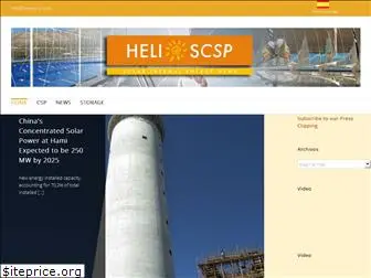 helioscsp.com