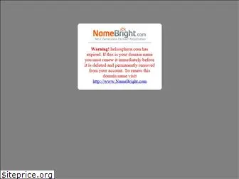heliosphera.com