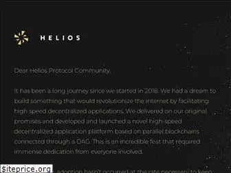 heliosprotocol.io