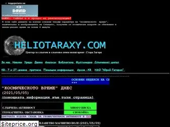 heliotaraxy.com