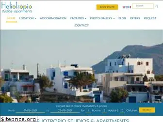 heliotropio.com.gr