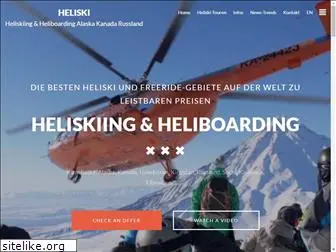 heliskiing.ru