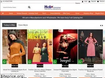 helix-india.com