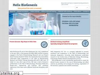 helixbiogenesis.com