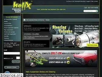 helixsuspension.com