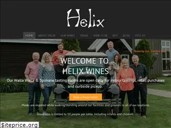 helixwine.com