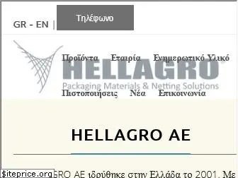 hellagro.gr