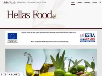 hellas-food.com
