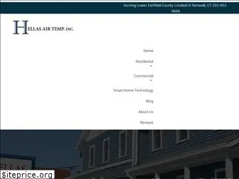 hellasairtemp.com