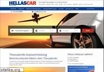 hellascar.com