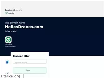 hellasdrones.com