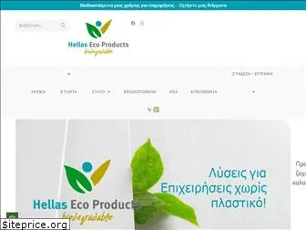 hellasecoproducts.com