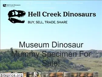 hellcreekdinosaurs.com