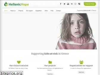 hellenic-hope.org