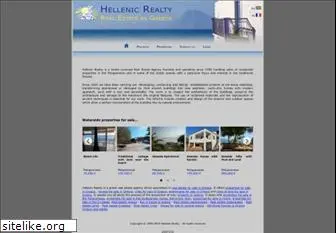 hellenic-realty.com