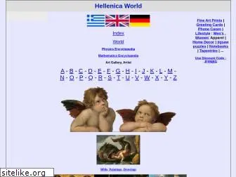 hellenicaworld.com