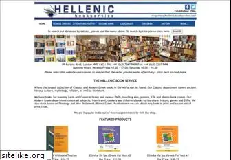 hellenicbookservice.com