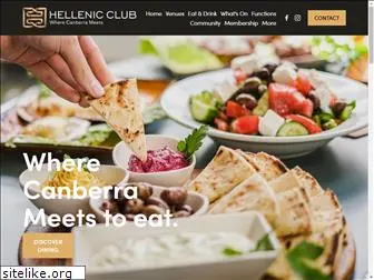 hellenicclub.com.au