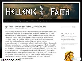 hellenicfaith.com