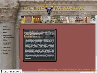 hellenicfoundation.com