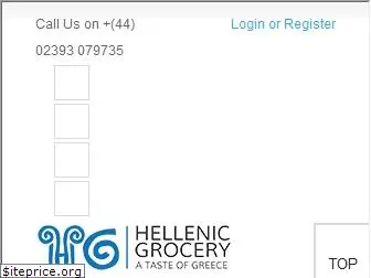 hellenicgrocery.co.uk