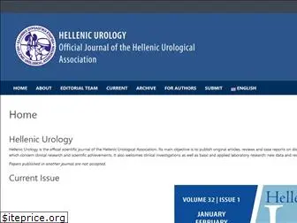 hellenicurology.com