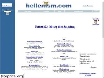 hellenism.com