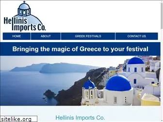 hellinisimports.com