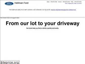 hellmanford.net