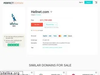 hellnet.com